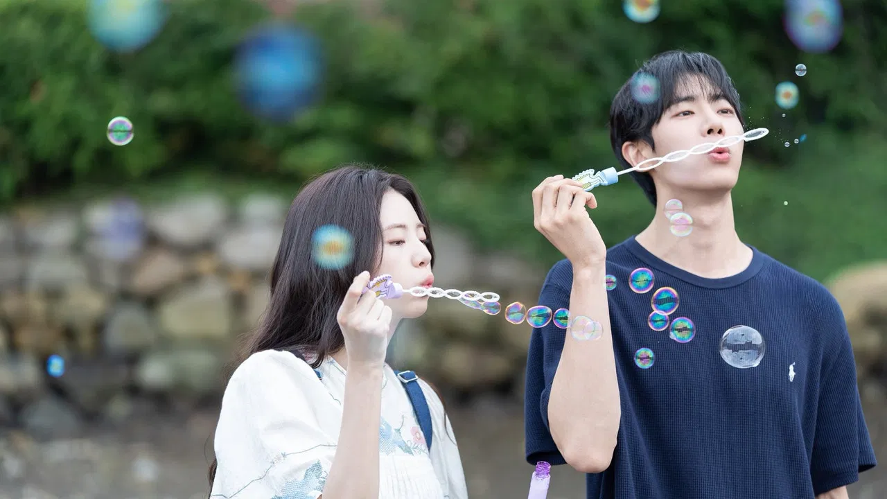 Even If This Love Disappears Tonight Movie Screenshot 2